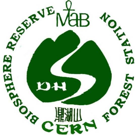 鼎湖山国家级自然保护区