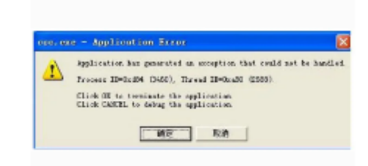 ccc.exe