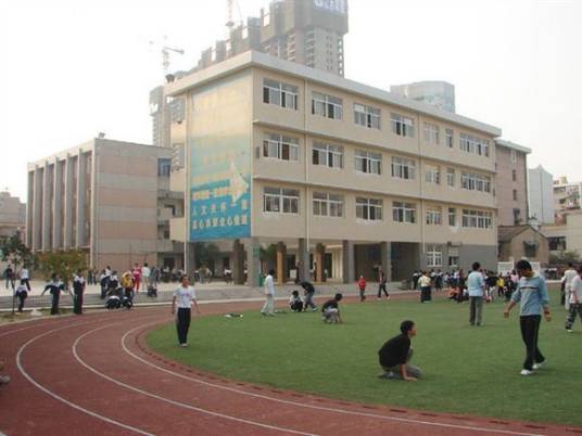 合肥育英学校