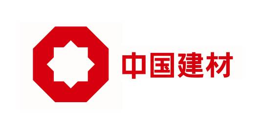 中国建材集团有限公司