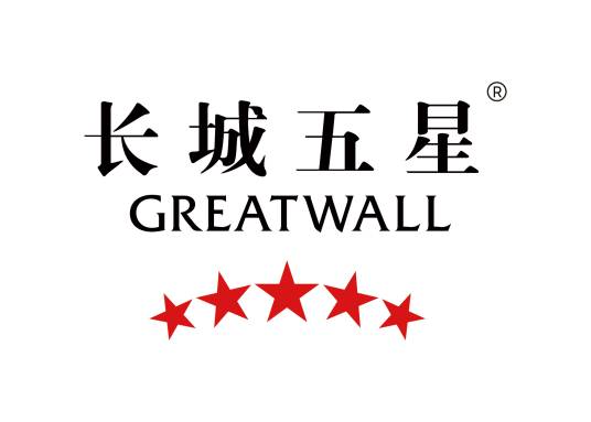 长城五星葡萄酒