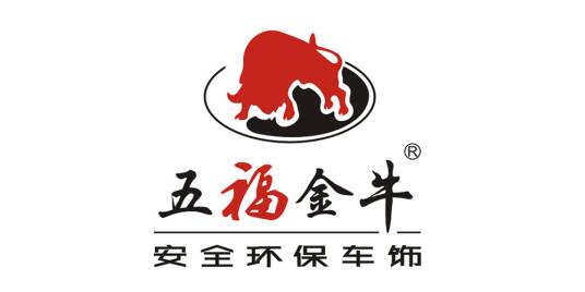 五福金牛