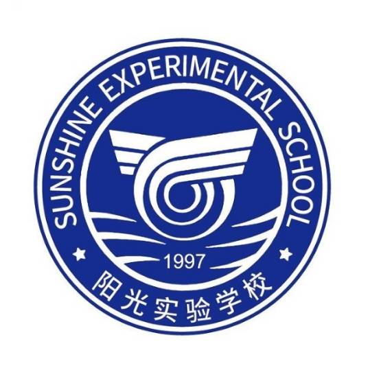 福州市阳光实验学校