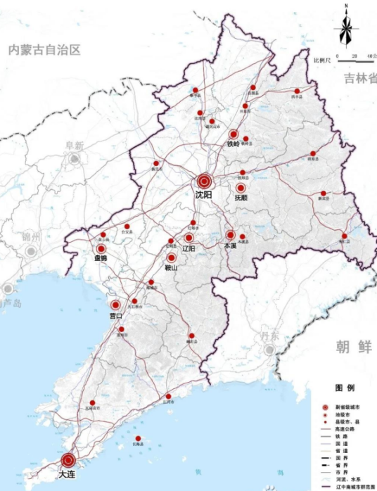 辽中南城市群