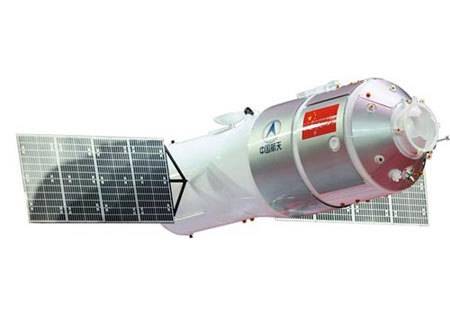 目标飞行器（2011年中国发射的飞行器）