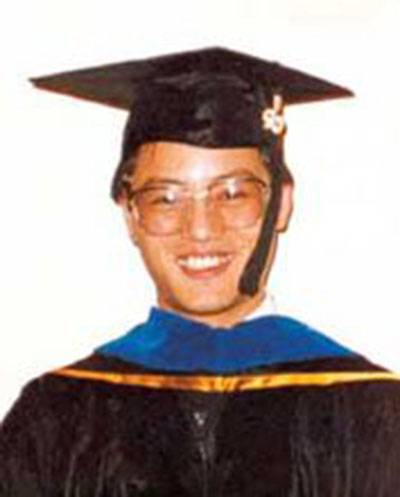 山林华