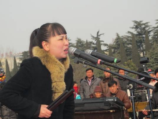 胡中花