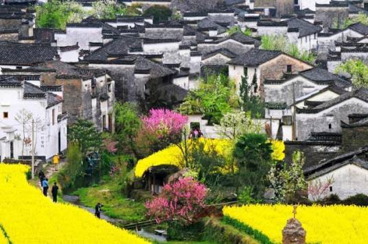 五城（地名）