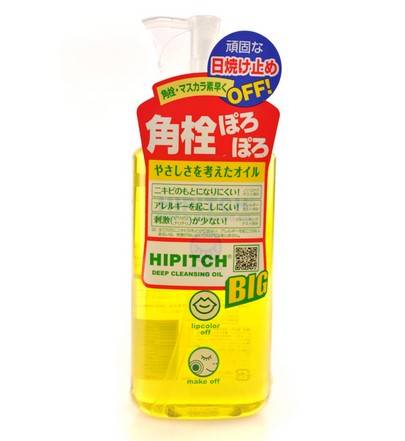 黑龙堂