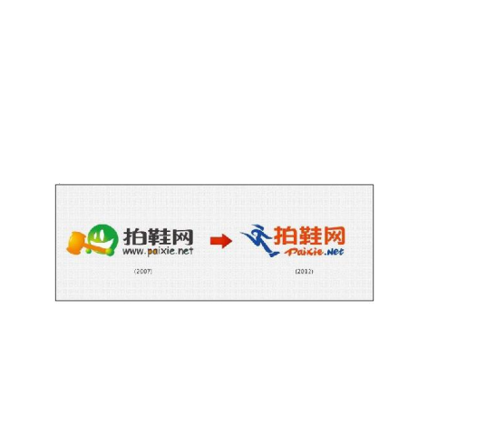 拍鞋网