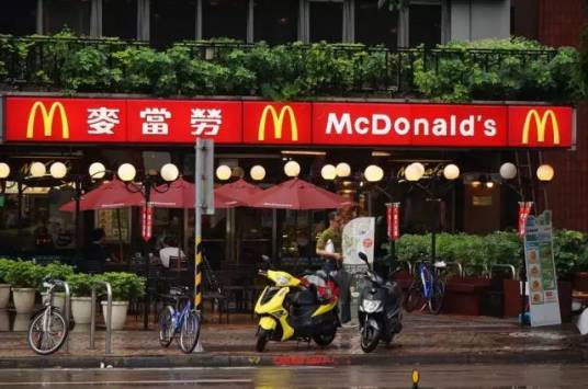加盟开店