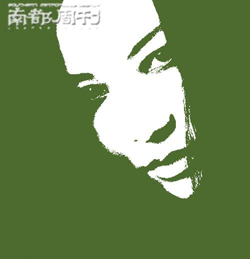何天慈（中国早期摇滚女歌手）