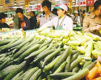 农产品现货