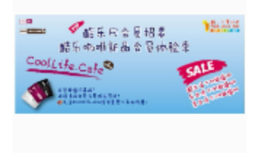 酷乐网