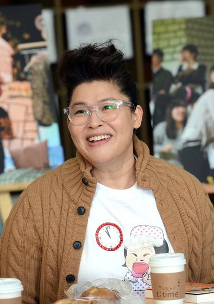 李英子（韩国女艺人）