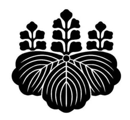 丰臣氏