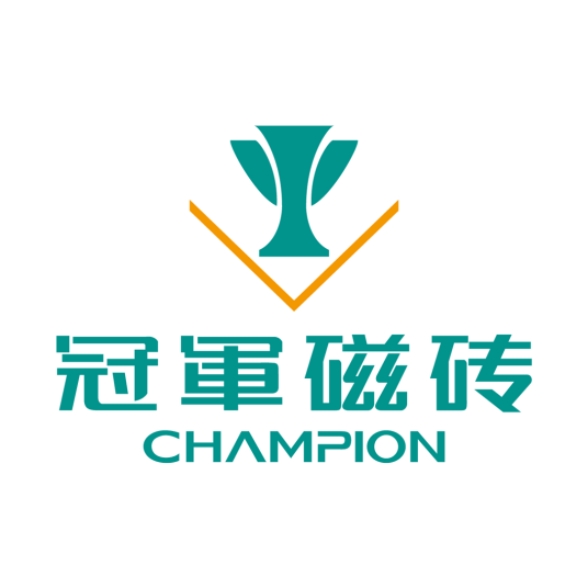 冠军瓷砖