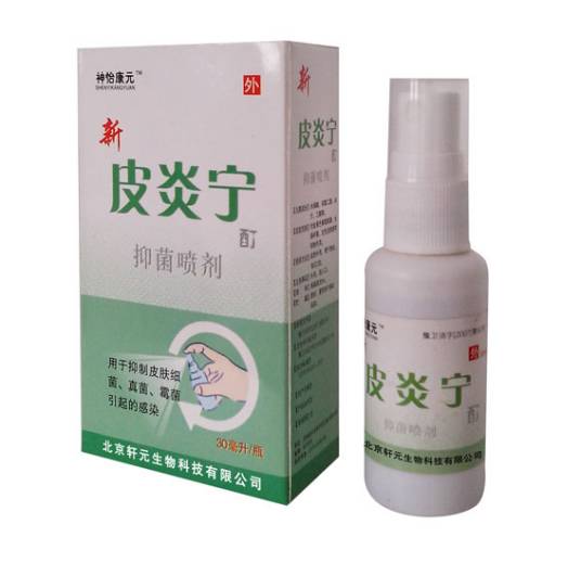 皮炎宁酊