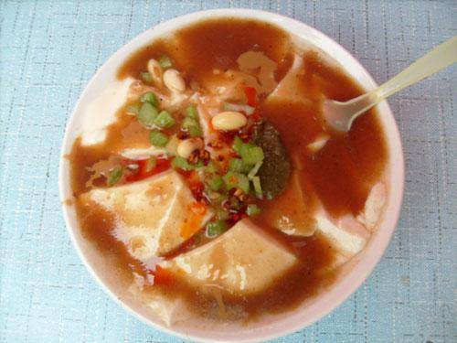热豆腐