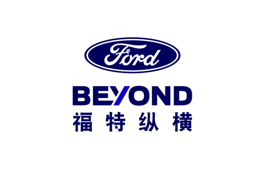 江铃福特汽车科技（上海）有限公司