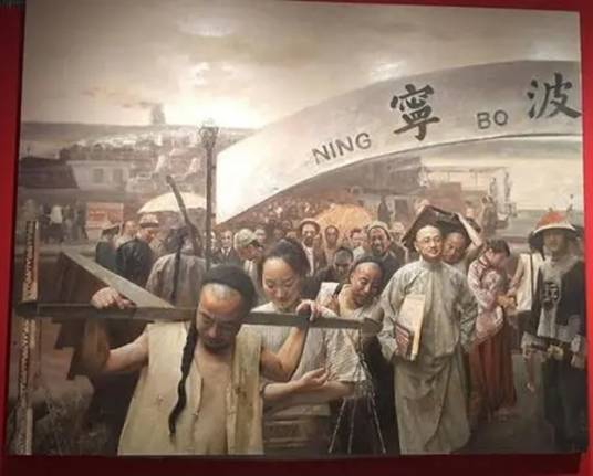 宁波帮（中国传统商帮）