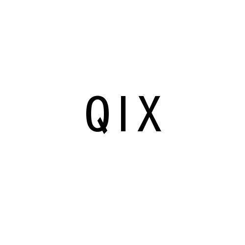 QIX（品牌）
