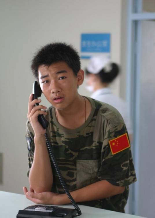 我想有个家（郭少雄导演执导电视剧）