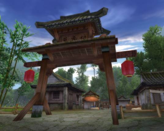 草庙村（河南洛阳市嵩县下辖村）