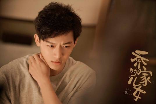 乔二强（电视剧《乔家的儿女》中的男主角）