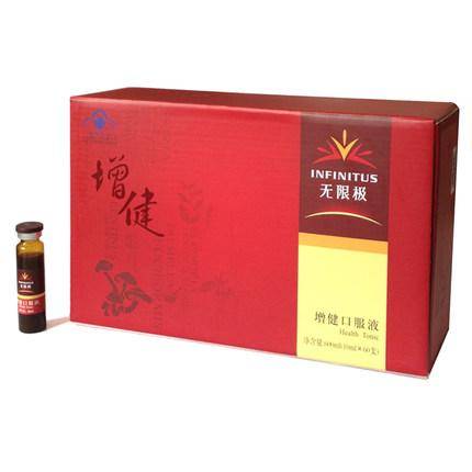 增健口服液