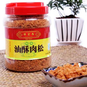 黄金香（厦门中华老字号）