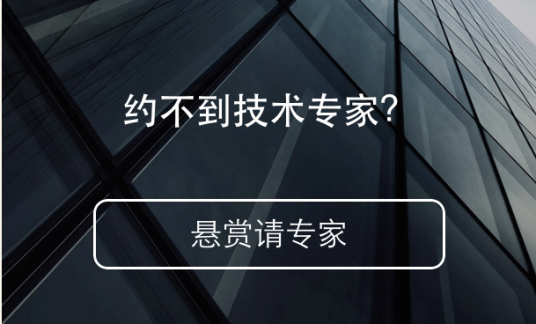 极牛