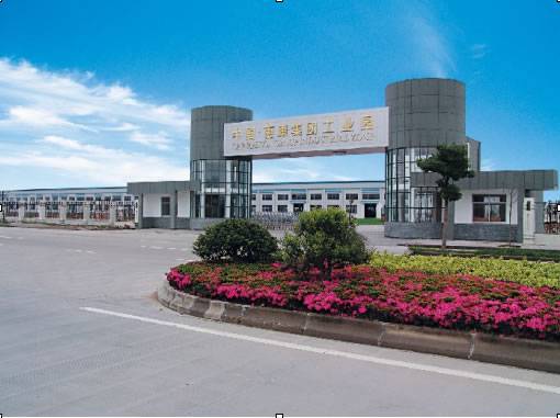 惠康中央空调