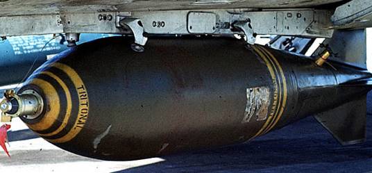 M117/118通用爆破炸弹