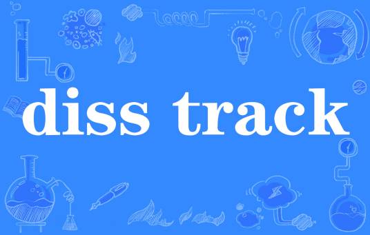 diss track