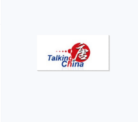 唐能翻译咨询有限公司
