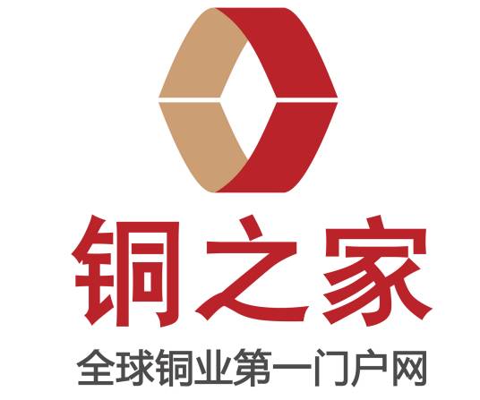 铜之家