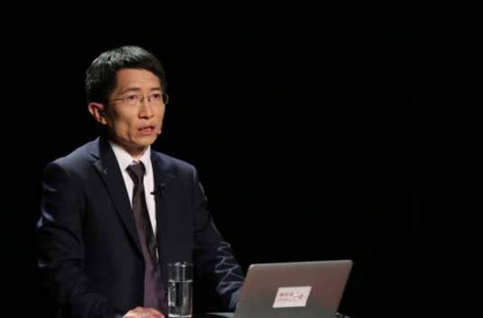 王献华（四川大学历史文化学院教授）
