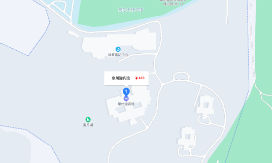 泉州迎宾馆