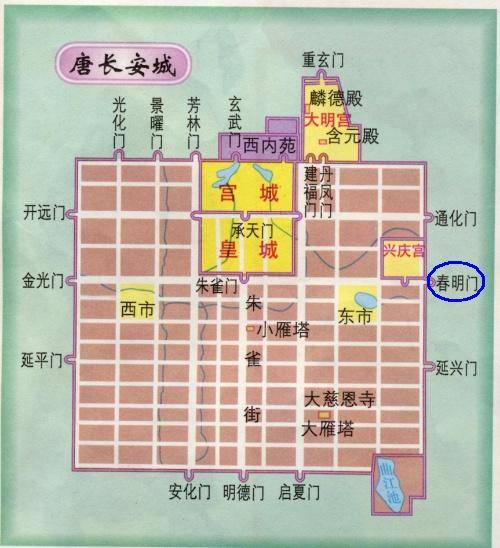 春明门
