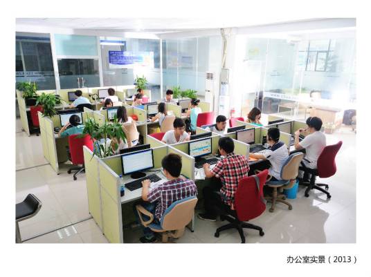 一网人才