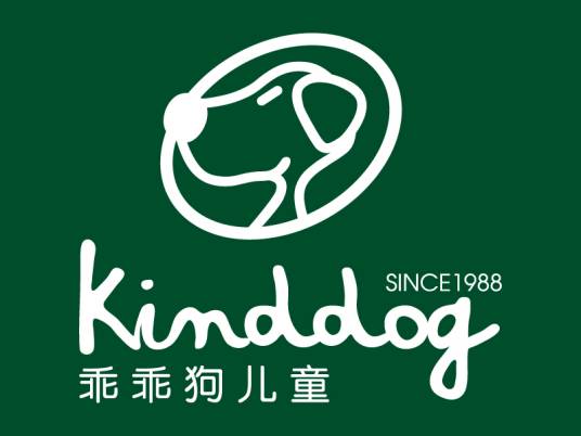 乖乖狗（儿童旅游鞋行业标准起草单位福建省南琦鞋业有限公司旗下鞋服一体核心品牌）