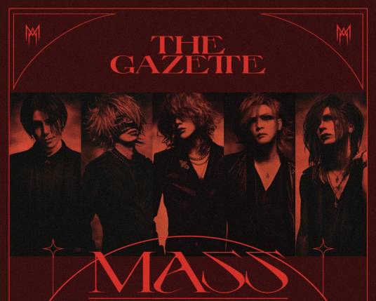 the GazettE