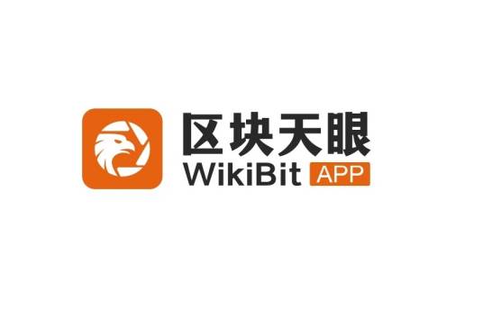 区块天眼