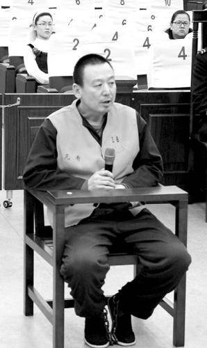 关建军（涉黑案人员）