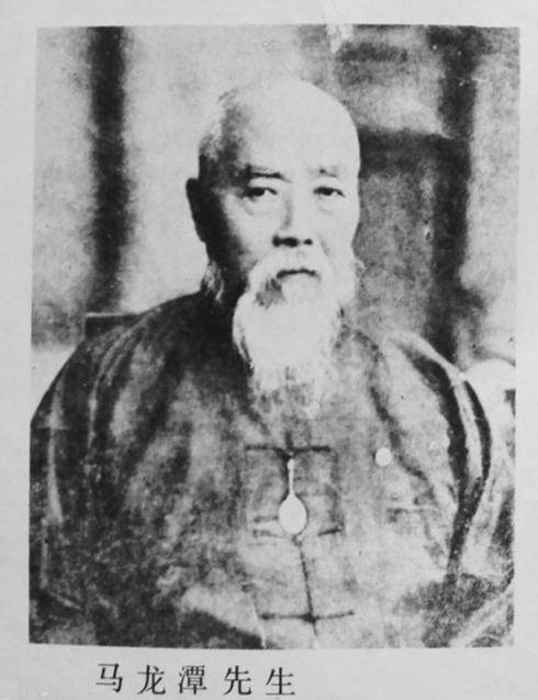 马龙潭（曾任东边镇守使）