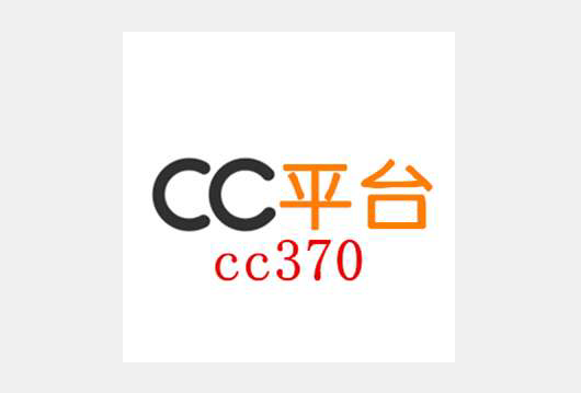 CC代理平台