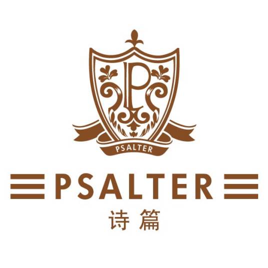 诗篇PSALTER