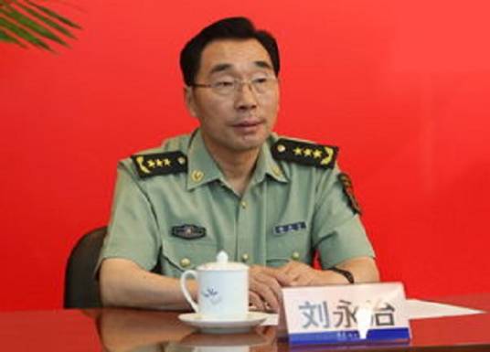 刘永治（原总政治部副主任）