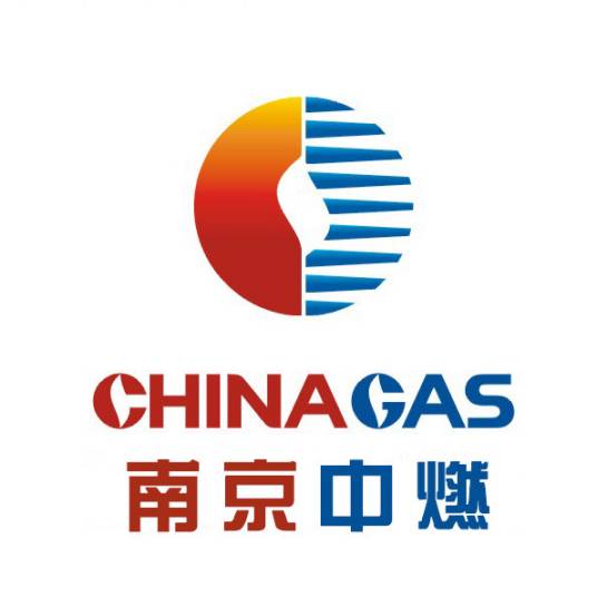 南京中燃城市燃气发展有限公司